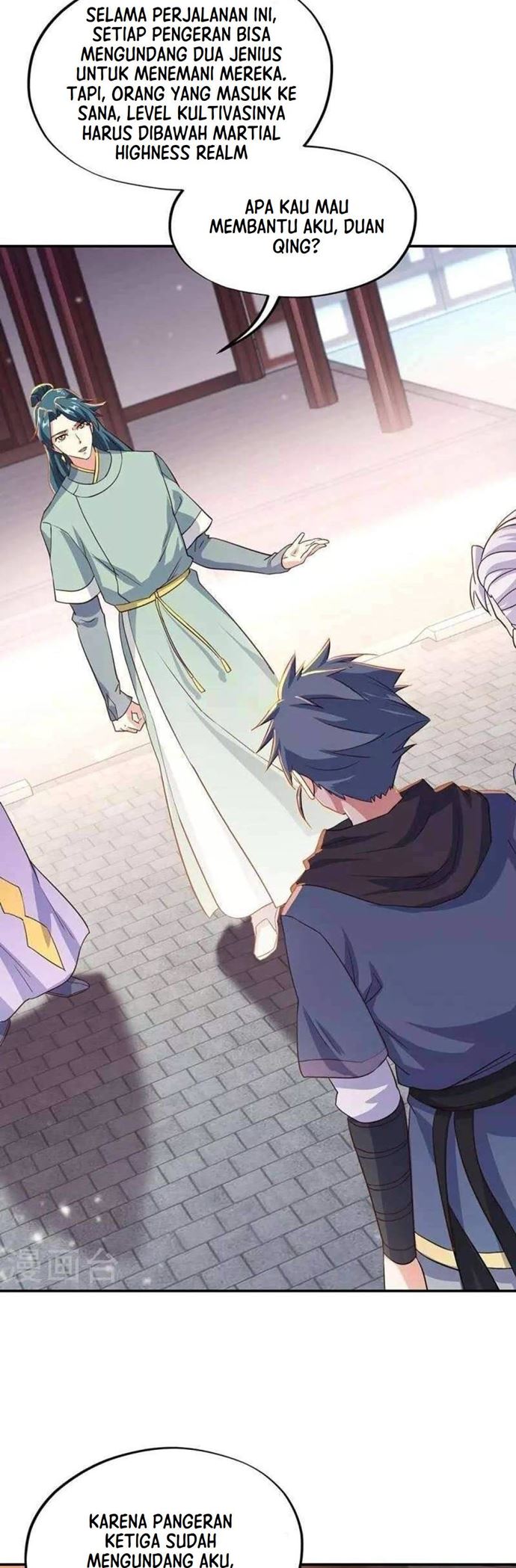 Peerless Soul (Peerless Battle Spirit) Chapter 334 Gambar 17